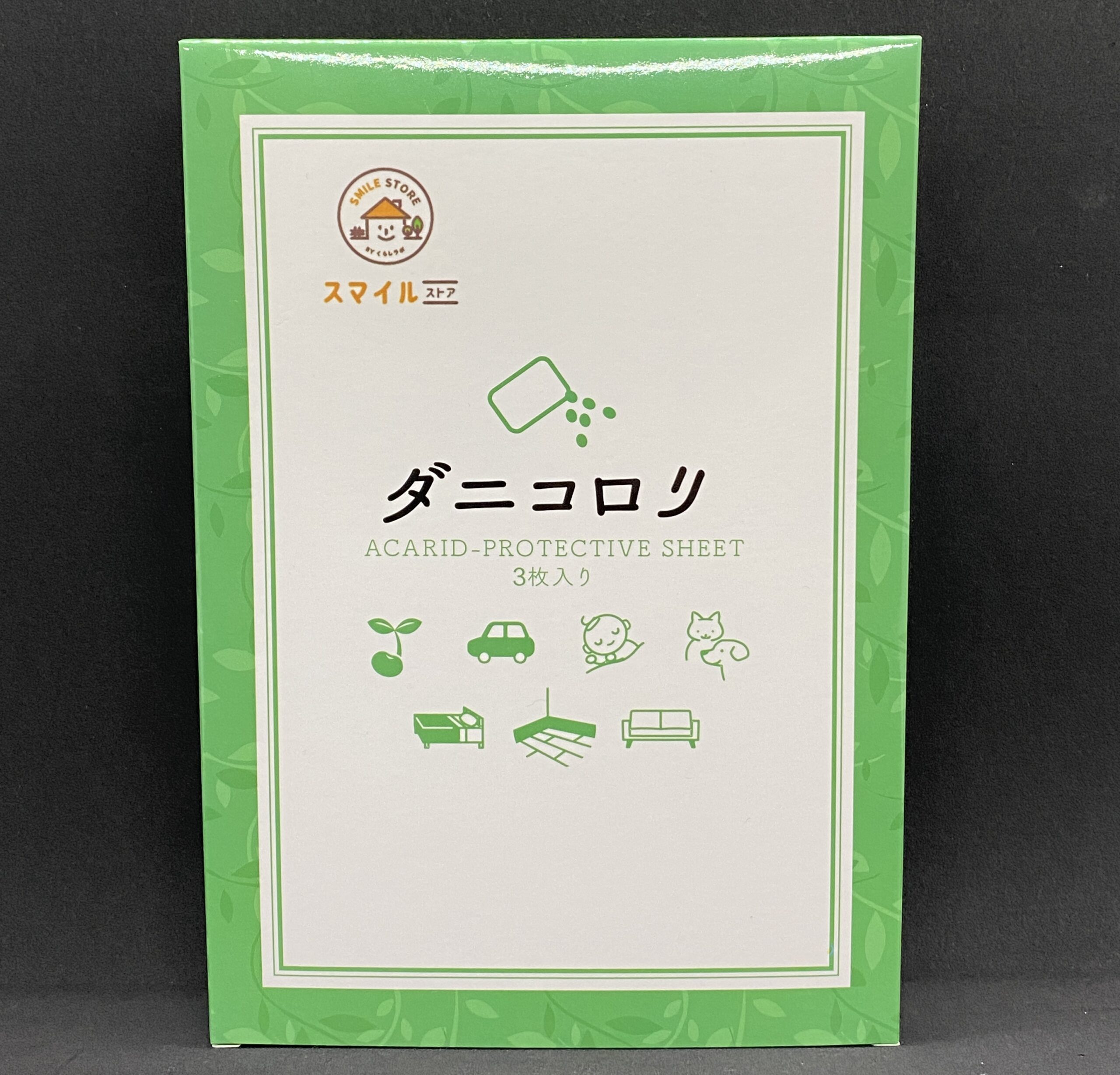 ダニトリーゼの口コミや評判は嘘！？効果なしのダニ捕りシートとは