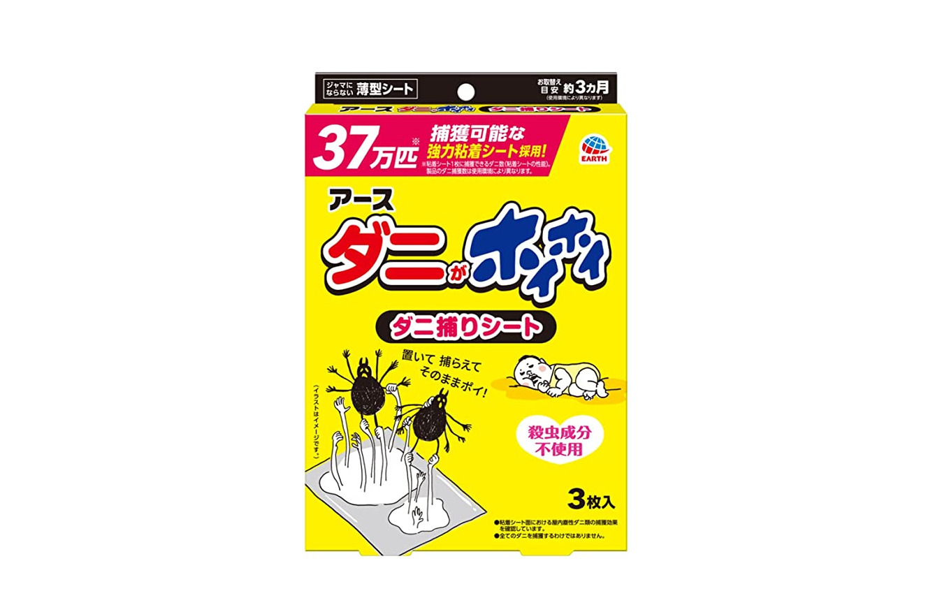 ダニ捕りシートは秋・冬でも有効？咳や鼻水の原因となるダニの退治方法とは